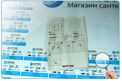 Инструкция монатажа форсунки