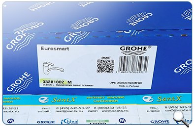GROHE Eurosmart New - артикул 33281002 - информационная наклейка