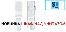 Новинка - шкаф над туалетом Style Line Эко стандарт АА00-000059
