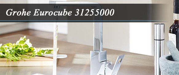 Обзор смесителя для кухни GROHE Eurocube 31255000