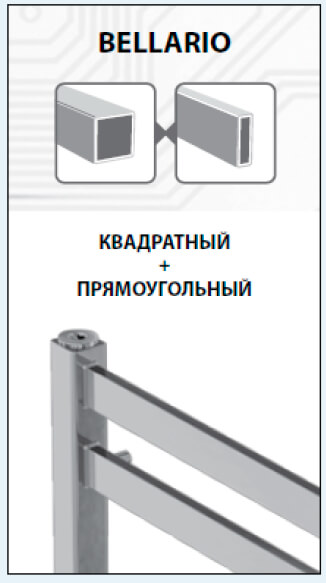 Фотография товара Lemark Bellario LM68607