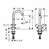 Смеситель для кухни, хром, Hansgrohe Logis 71280000