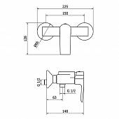 Смеситель для душа Cezares Lillia LILLIA-DM-01-Cr