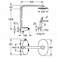 Фотография товара Grohe Rainshower SmartControl 26361LS0Gr