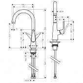 Смеситель для кухни Hansgrohe Talis Select M51 73857000