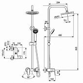 Душевая система Vidima Баланс BA271AA