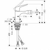 Смеситель для биде (д.к), хром, Axor Citterio M 34210000