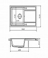 Фотография товара Florentina ЛИПСИ 20.130.D0860.104