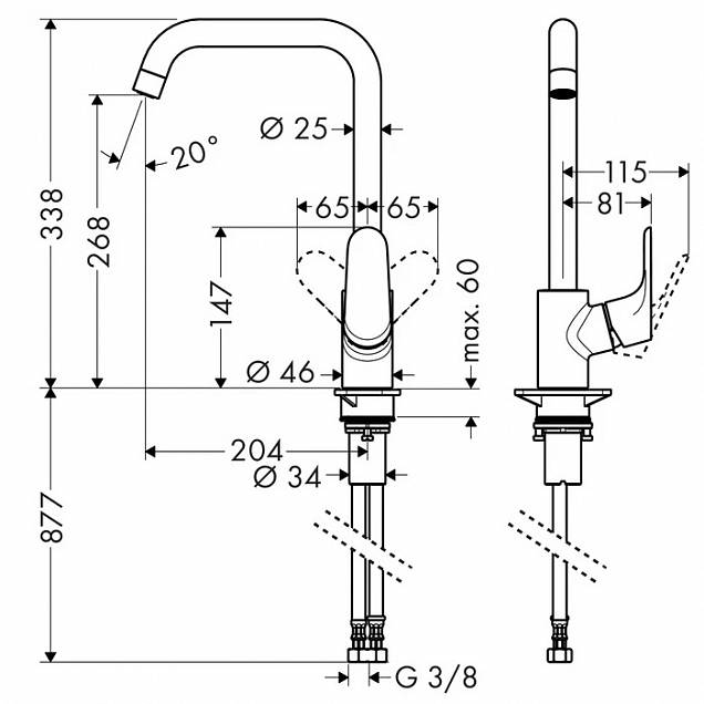 Фотография товара Hansgrohe Focus M41 73882000