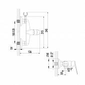 Смеситель для душа с душевым набором Lemark Partner LM6559C