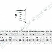 Полотенцесушитель водяной 100х50, хром НИКА Trapezium ЛТ ВП 100/50