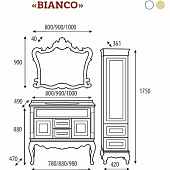 Комплект мебели 90 см, бежевая сусальное золото, Misty Bianco 90 Л-Бья01090-3812Я-K