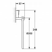 Полотенцедержатель 20 см Grohe Ectos 40257MB0