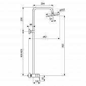 Душевая система Vidima BALANCE SH BA272AA