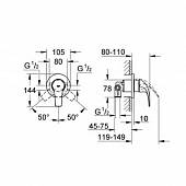 Набор для гигиенического душа 3 в 1 Grohe BauCurve 122270