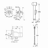 Набор для гигиенического душа 3 в 1 Grohe BauCurve 122270