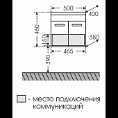 Тумба под раковину подвесная 46,5 см, белая, СаНта Ливерпуль 700108