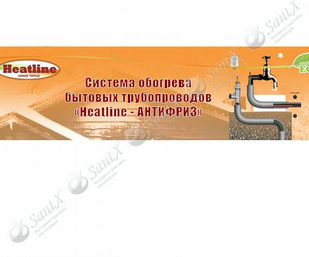 Фотография товара Heatline No-design 20340ht