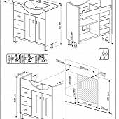 Комплект мебели, венге/белый глянец, Бриклаер Бали 90 R 4627125412554-K
