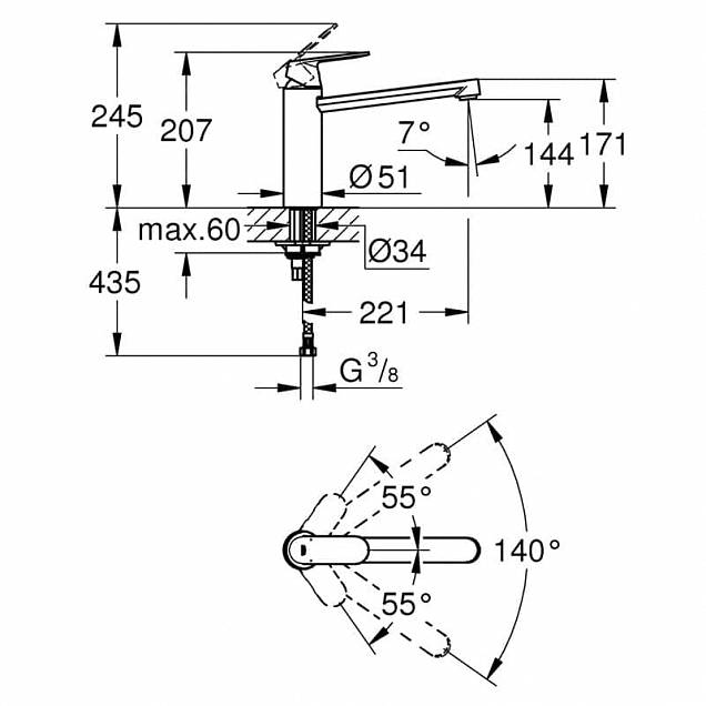 Фотография товара Grohe Eurosmart Cosmopolitan   30193DC0Gr