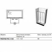 Душевая дверь Ideal Standard Aquarian T1131YB