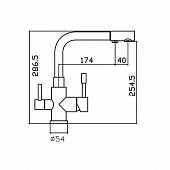 Смеситель для кухни Zorg Aer SZR-1339 M