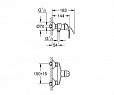 Фотография товара Grohe Eurosmart 124410Gr