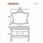 Тумба под раковину 120 см, белая сусальное золото, Misty Bianco 120 Л-Бья01120-3912Я