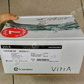 Смеситель для ванны Vitra Minimax A41994EXP