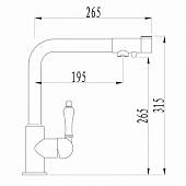 Смеситель для кухни Zorg Sanitary ZR 320 YF-33