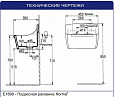 Фотография товара Jacob Delafon Без дизайн линии E5597-NF