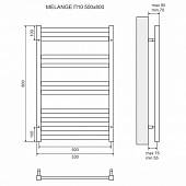 Полотенцесушитель электрический, белый 50х80 см П10 Lemark Melange LM49810EW