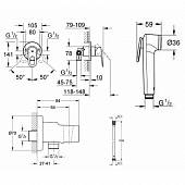 Гигиенический комплект Grohe BauLoop 124895Gr