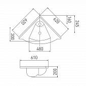 Раковина 62 см Акватон Сергей 62 1A700131SR010