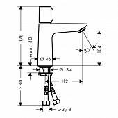 Смеситель для раковины Hansgrohe Talis Select E 71751000