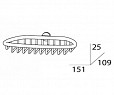 Фотография товара FBS Universal UNI 057