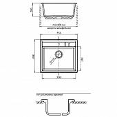 Мойка мраморная 558*498 мм GranFest Quadro GF-Q-560 черный