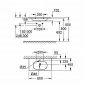 Раковина 80 см, белая, Grohe Euro Ceramic 3958400H