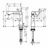 Смеситель для раковины (д.к) Hansgrohe Talis S 72113000