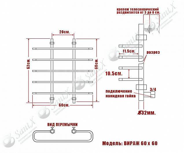 Фотография товара НИКА Вираж Вираж 60/60