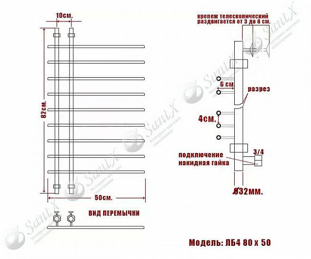 Фотография товара НИКА Bamboo ЛБ4 ЛБ 4 80/50