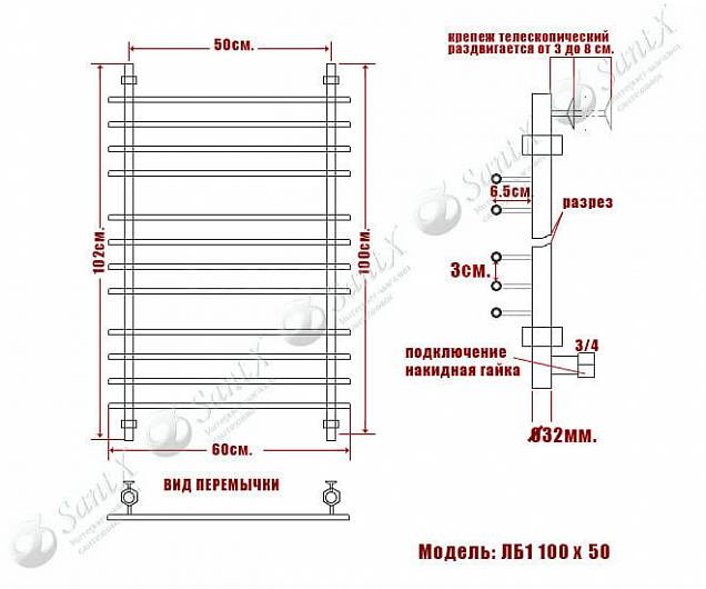 Фотография товара НИКА Bamboo ЛБ1 ЛБ 1 100/50