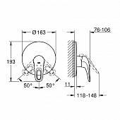 Смеситель для душа, белый, Grohe Eurostyle 19507LS3