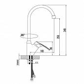 Смеситель для кухни Lemark Omega LM3105C