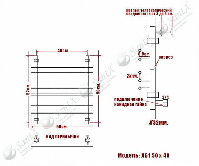 Фотография товара НИКА Bamboo ЛБ1 ЛБ 1 50/40