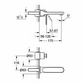 Смеситель для раковины Grohe Veris 19342000