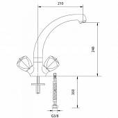 Смеситель для кухни Mofem Evrostar 140-0135-00