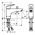 Фотография товара Hansgrohe Logis 71312000