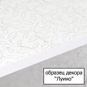 Шкаф подвесной, белый, Style Line Олеандр-2 60 Люкс ЛС-00000305