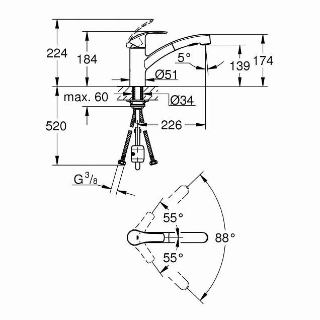 Фотография товара Grohe Eurosmart 30305DC0Gr